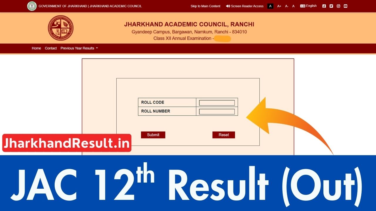 JAC 12th Result 2025 Announced at jacresults.com [PDF Download]